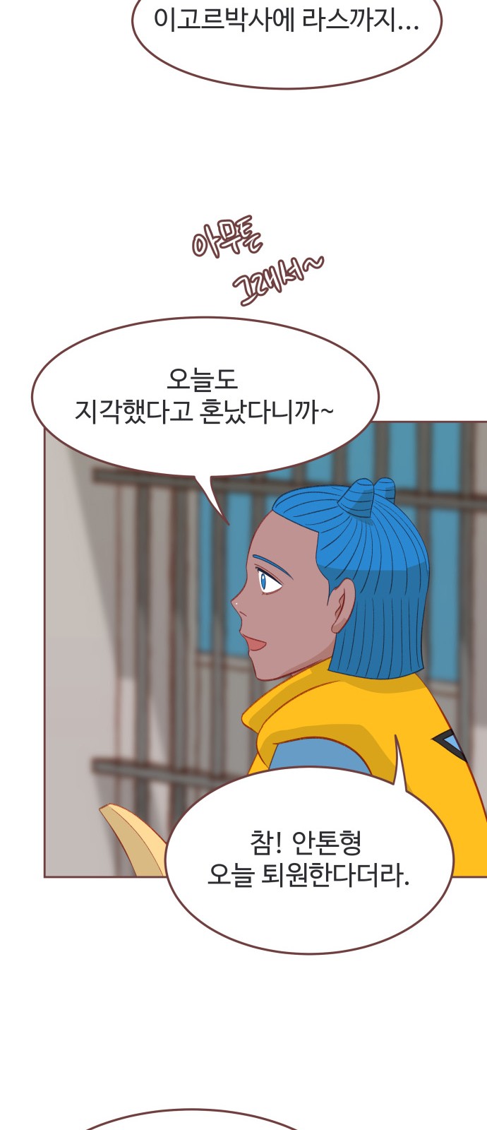 17 페이지