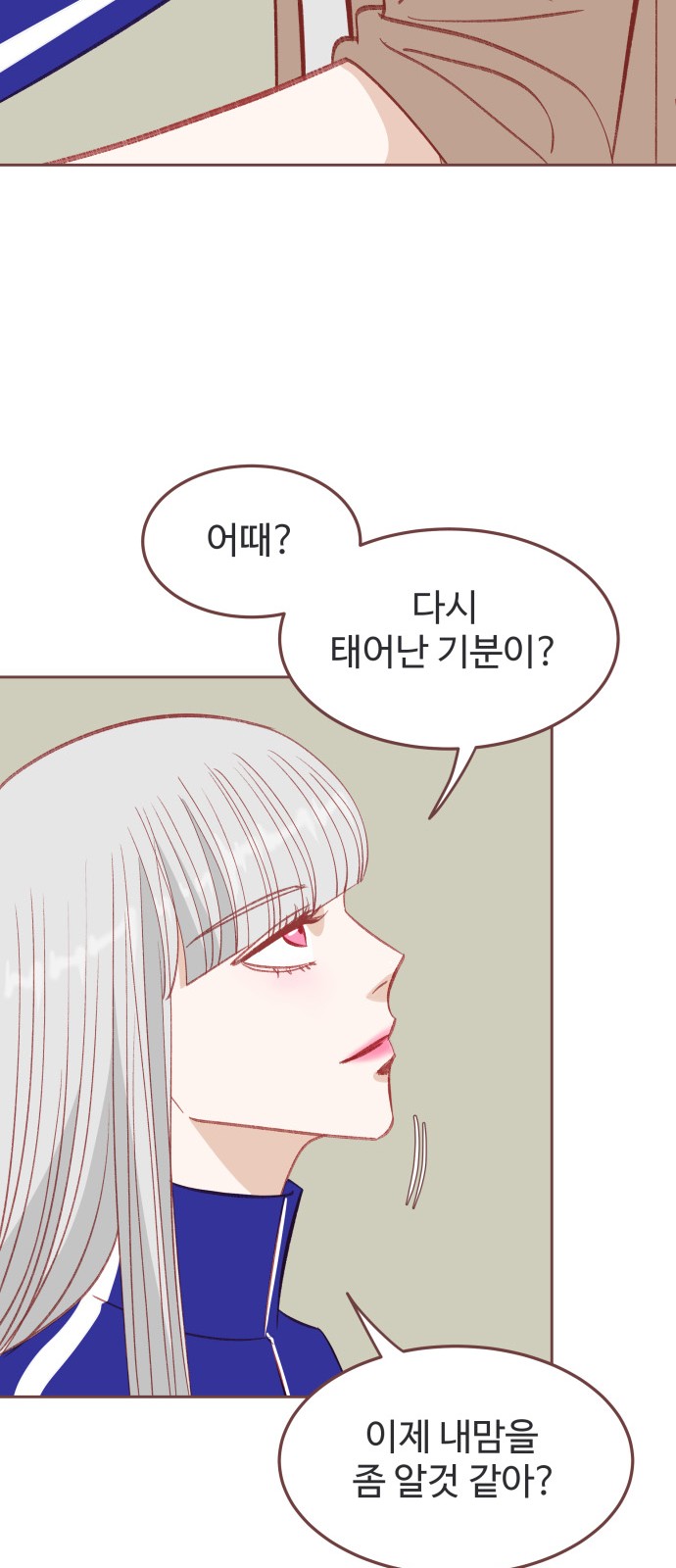 40 페이지