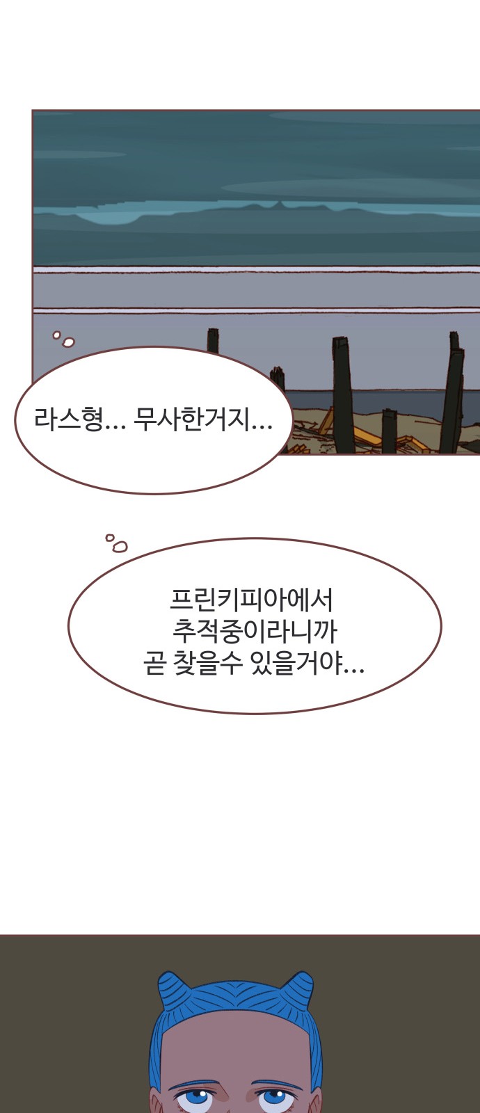 45 페이지