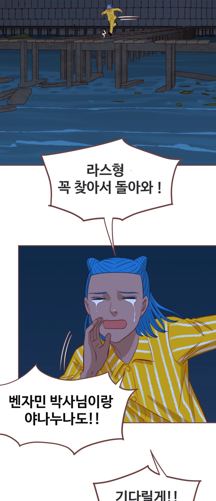 62 페이지