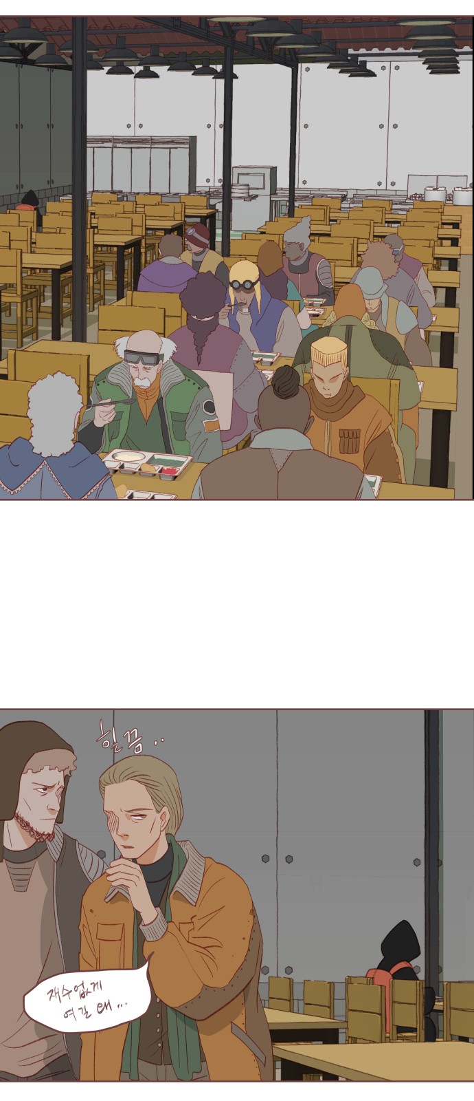 15 페이지