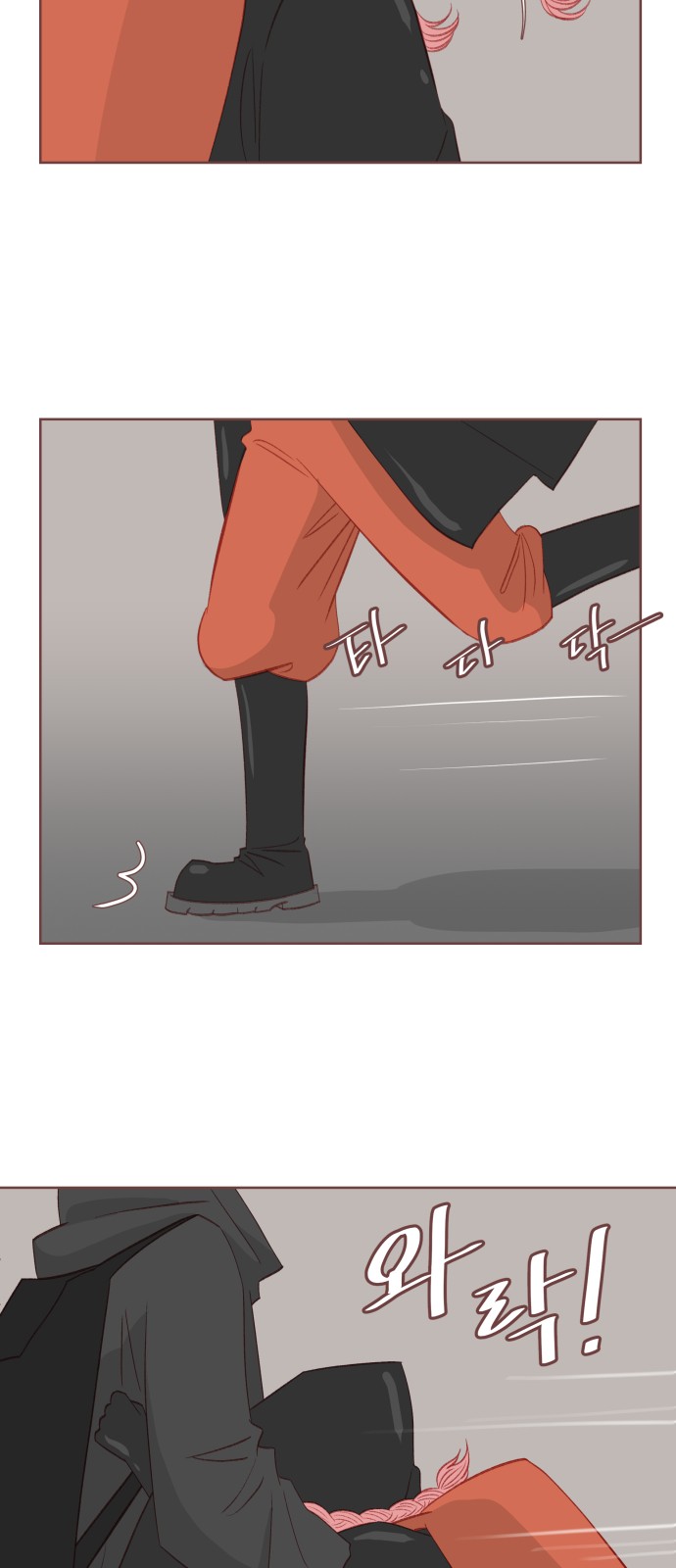 17 페이지