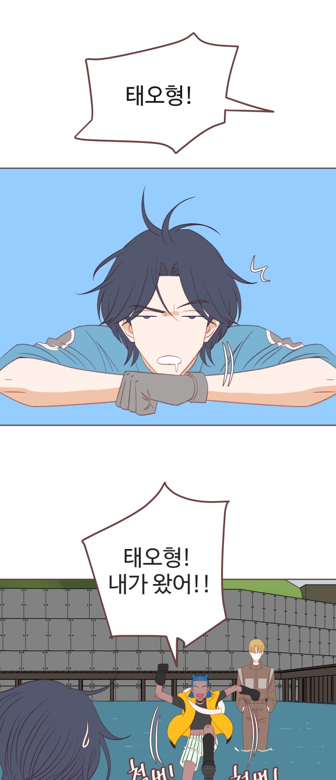 19 페이지