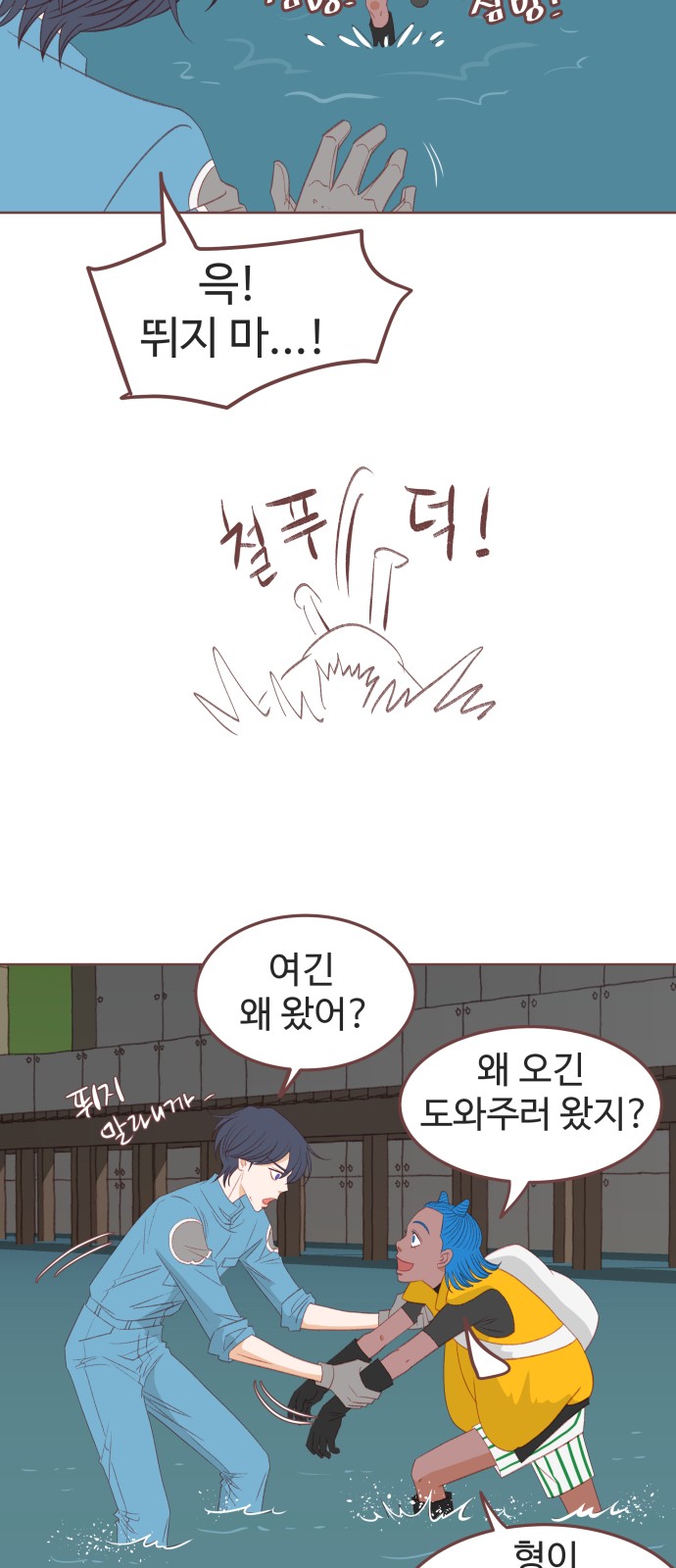 20 페이지