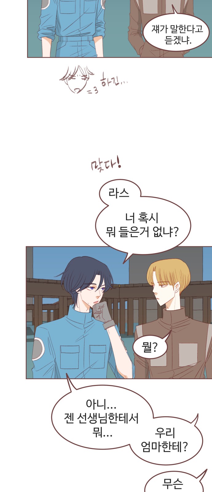 22 페이지
