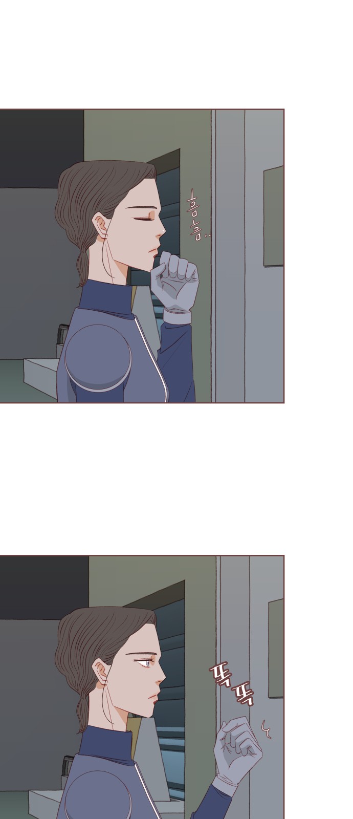 28 페이지