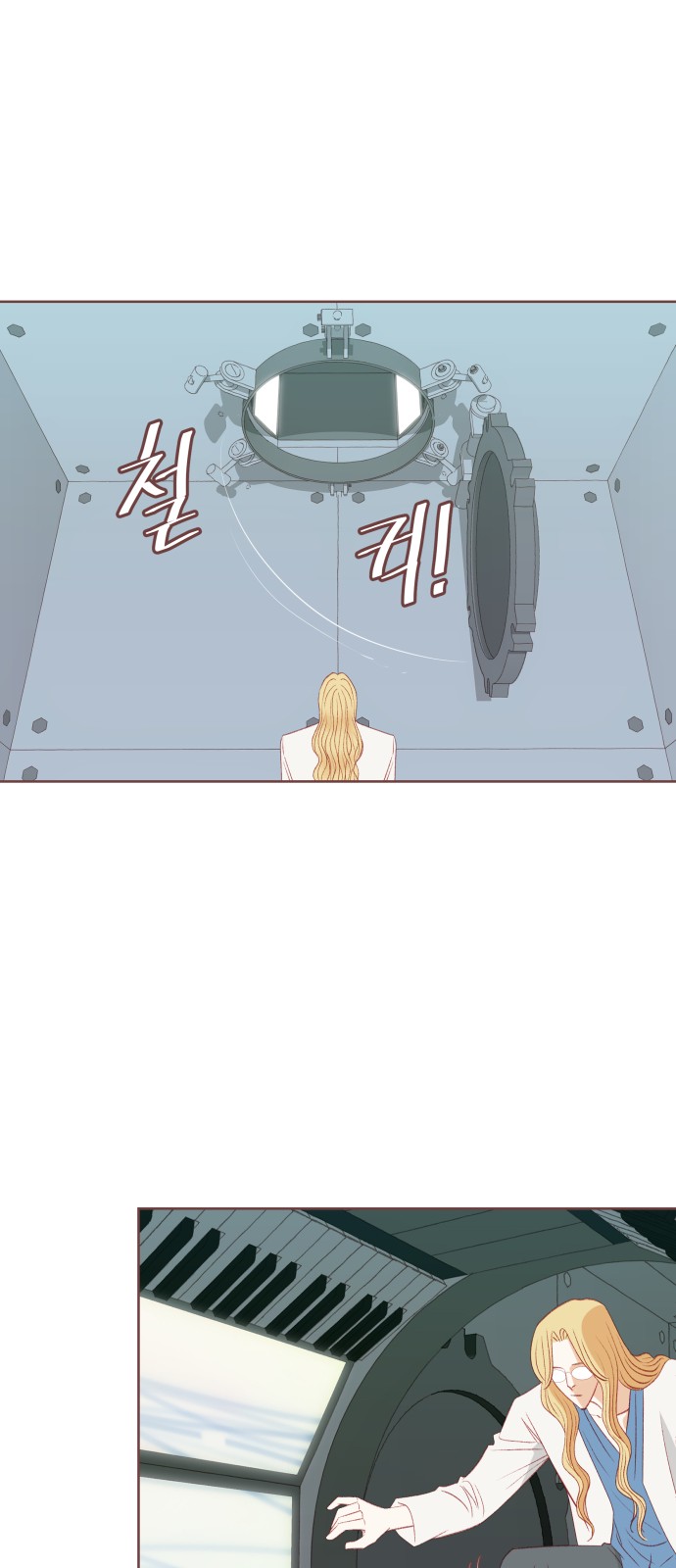 34 페이지