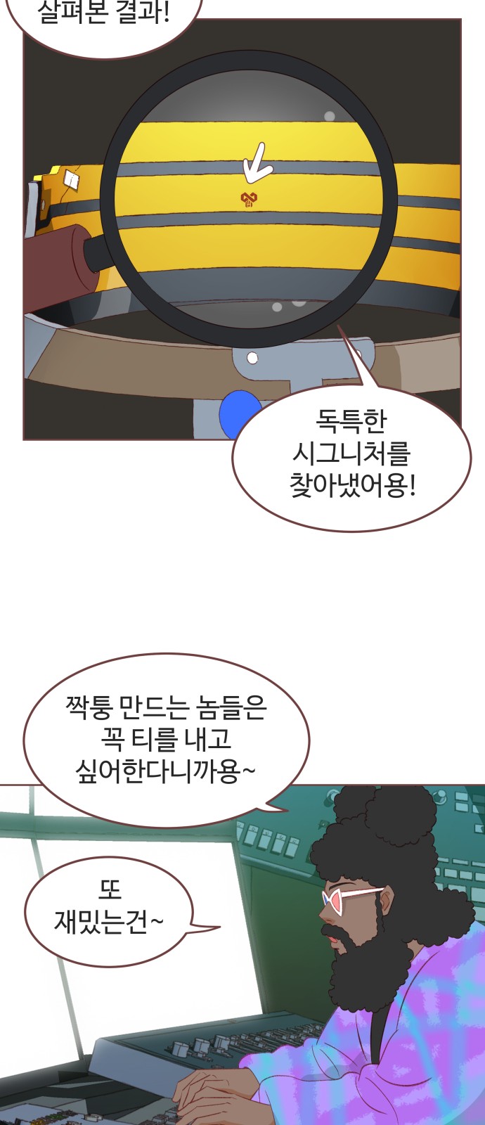 45 페이지