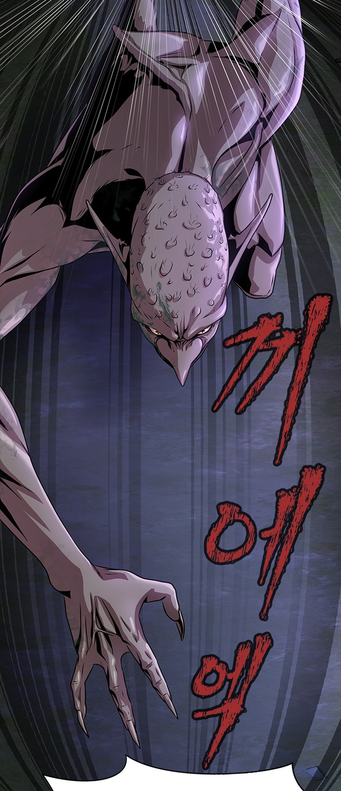 123 페이지