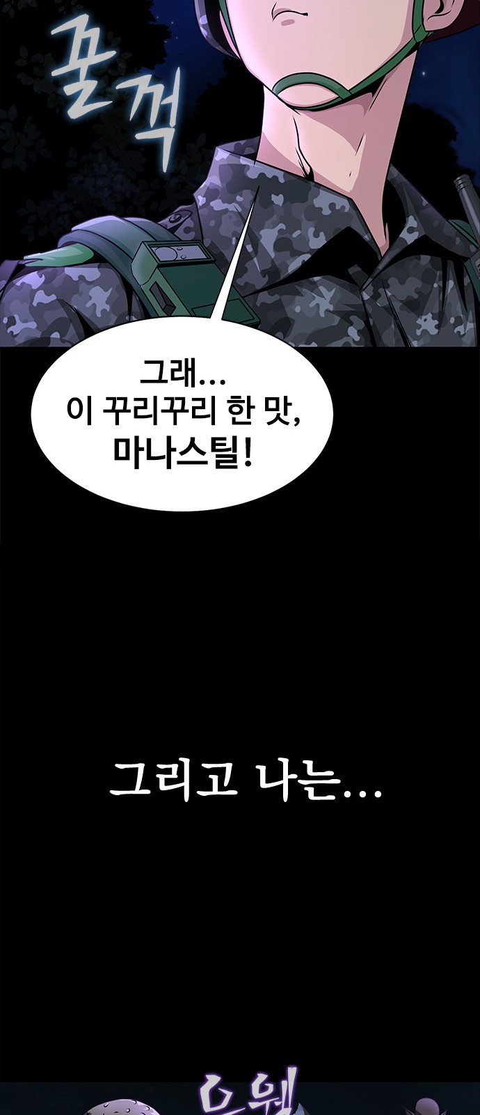 132 페이지