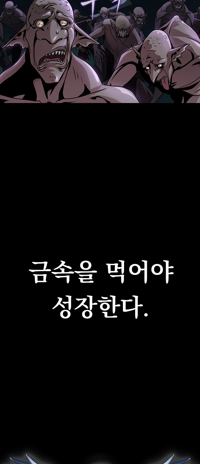 133 페이지