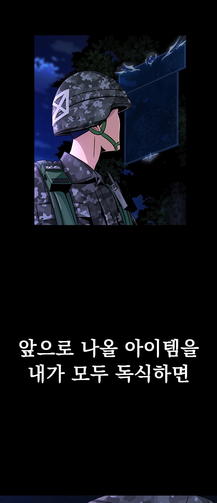 135 페이지