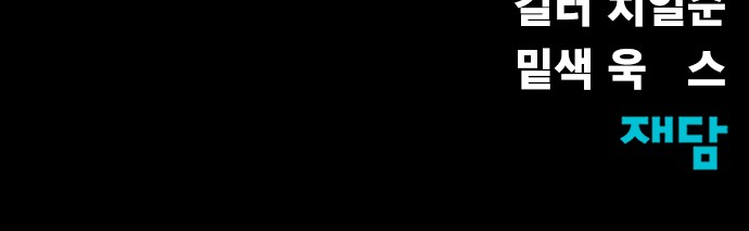142 페이지
