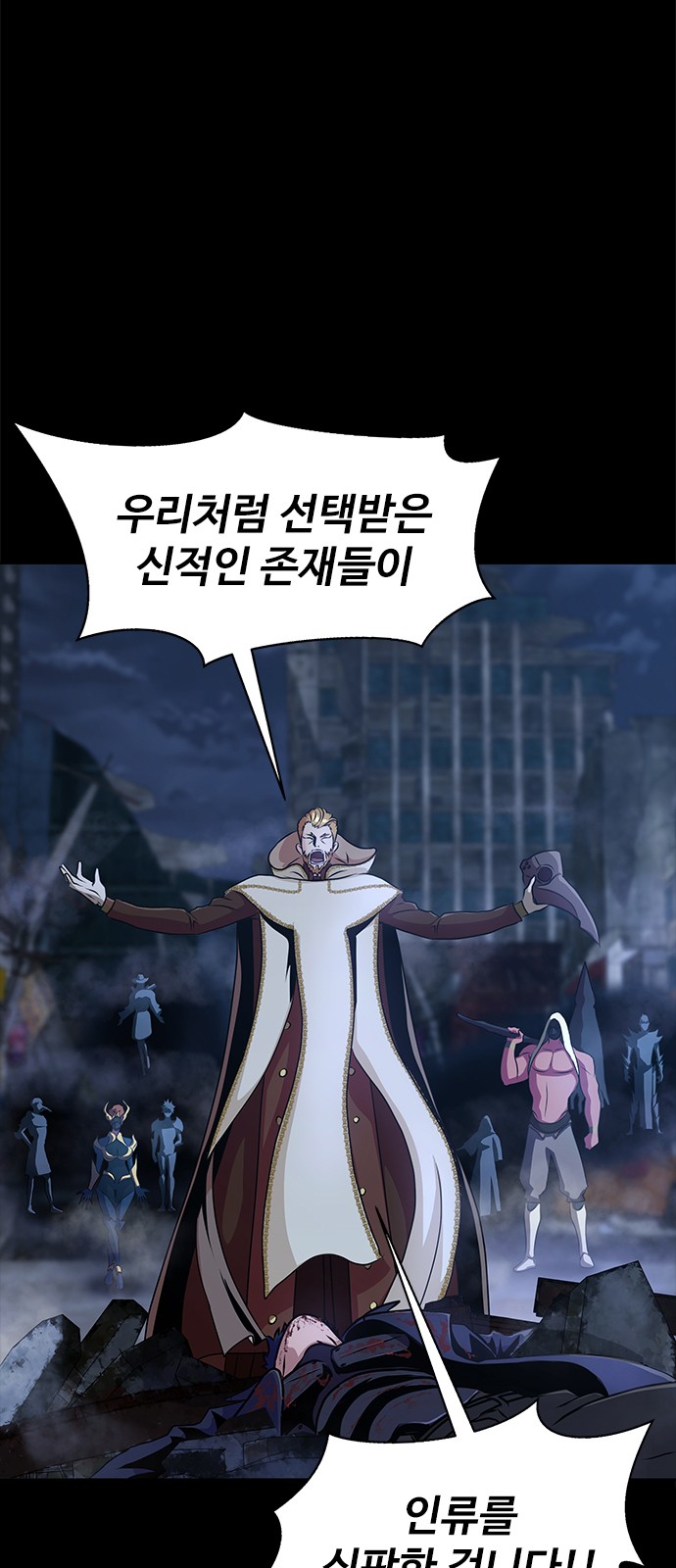36 페이지