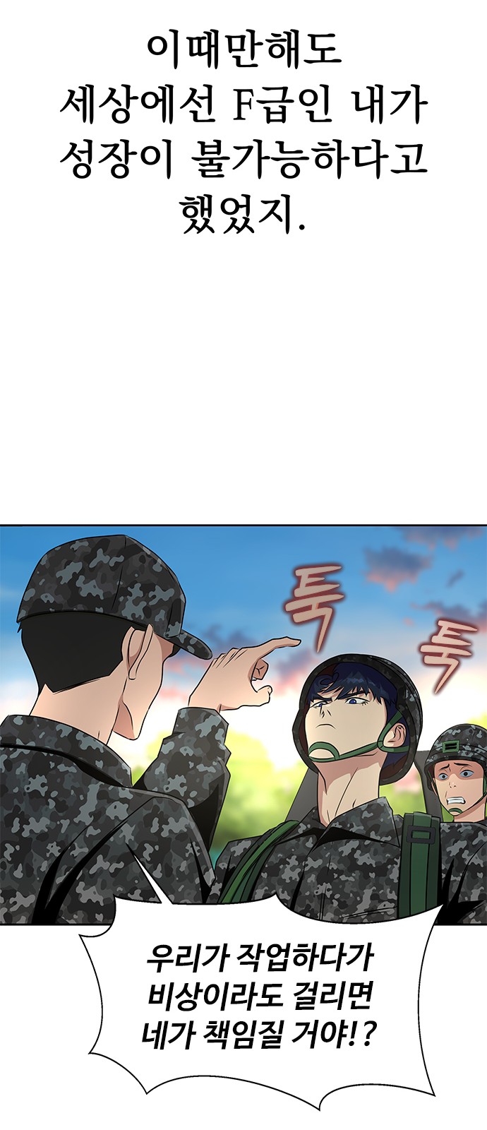 62 페이지