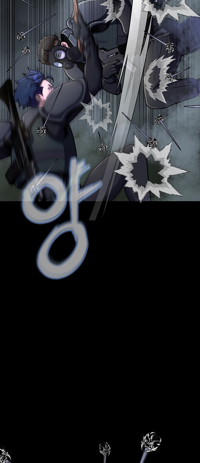 66 페이지