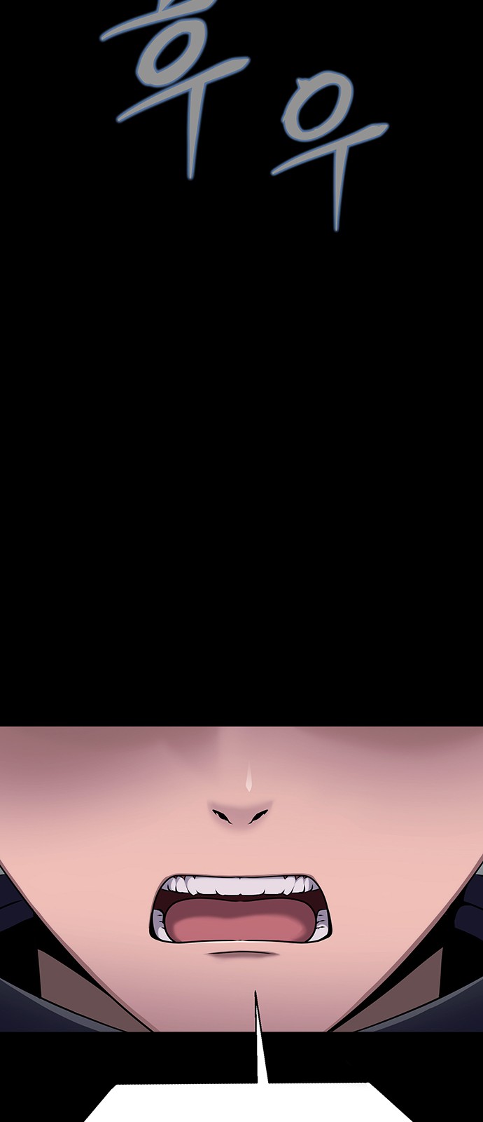 98 페이지