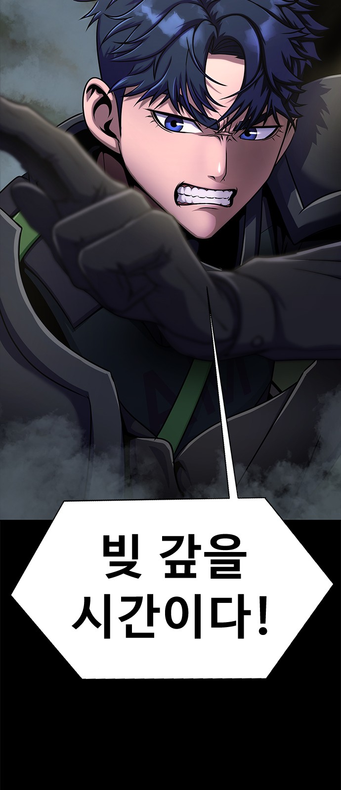 100 페이지