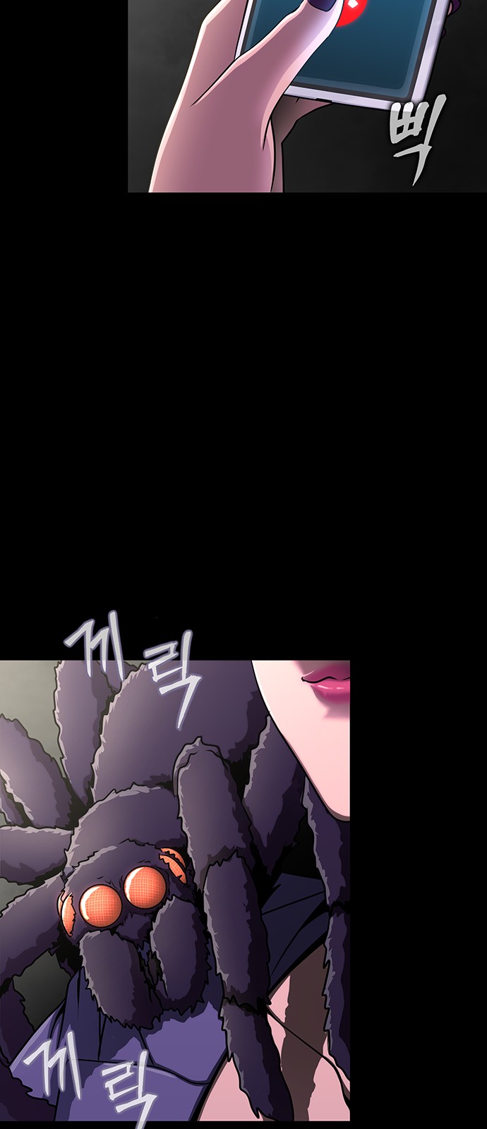 23 페이지