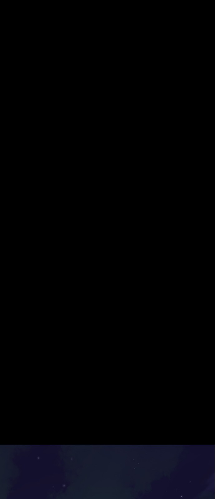 95 페이지