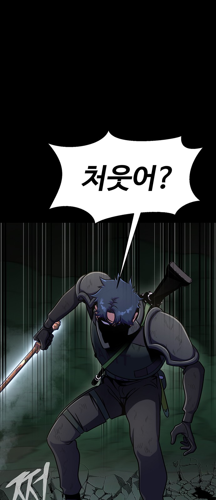 32 페이지