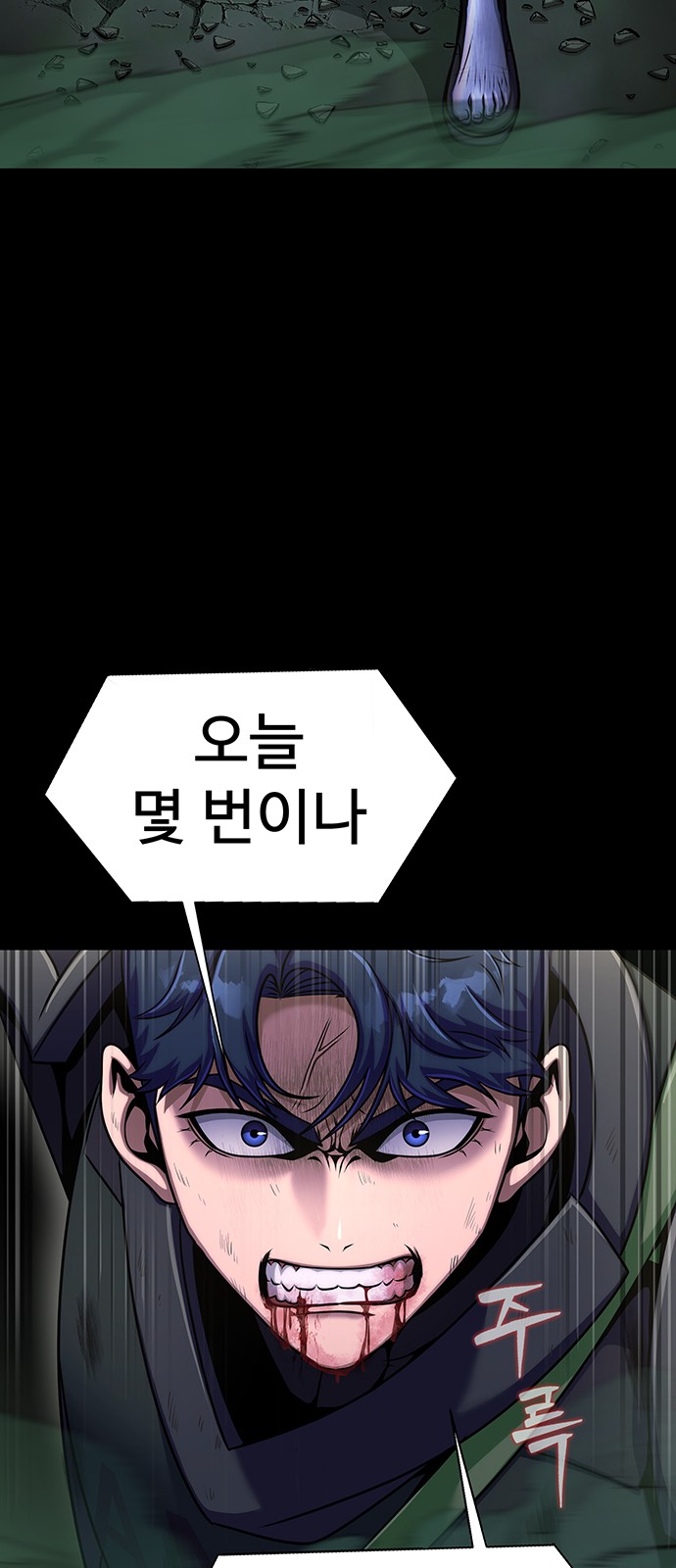 34 페이지