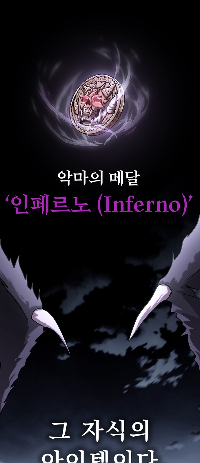 91 페이지