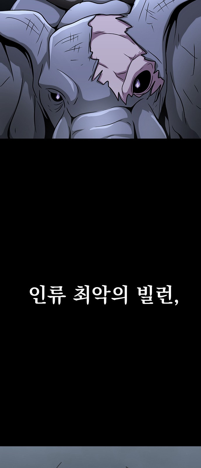 95 페이지