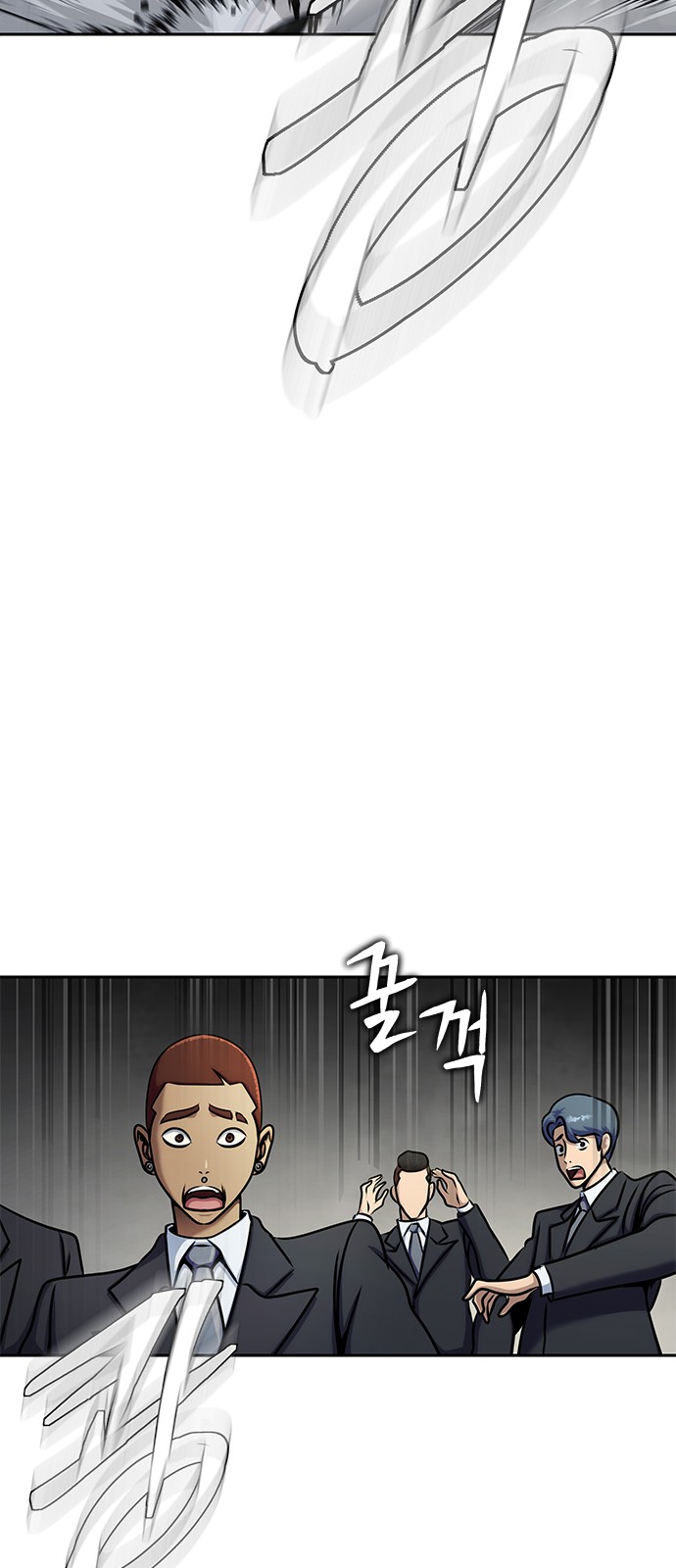 104 페이지