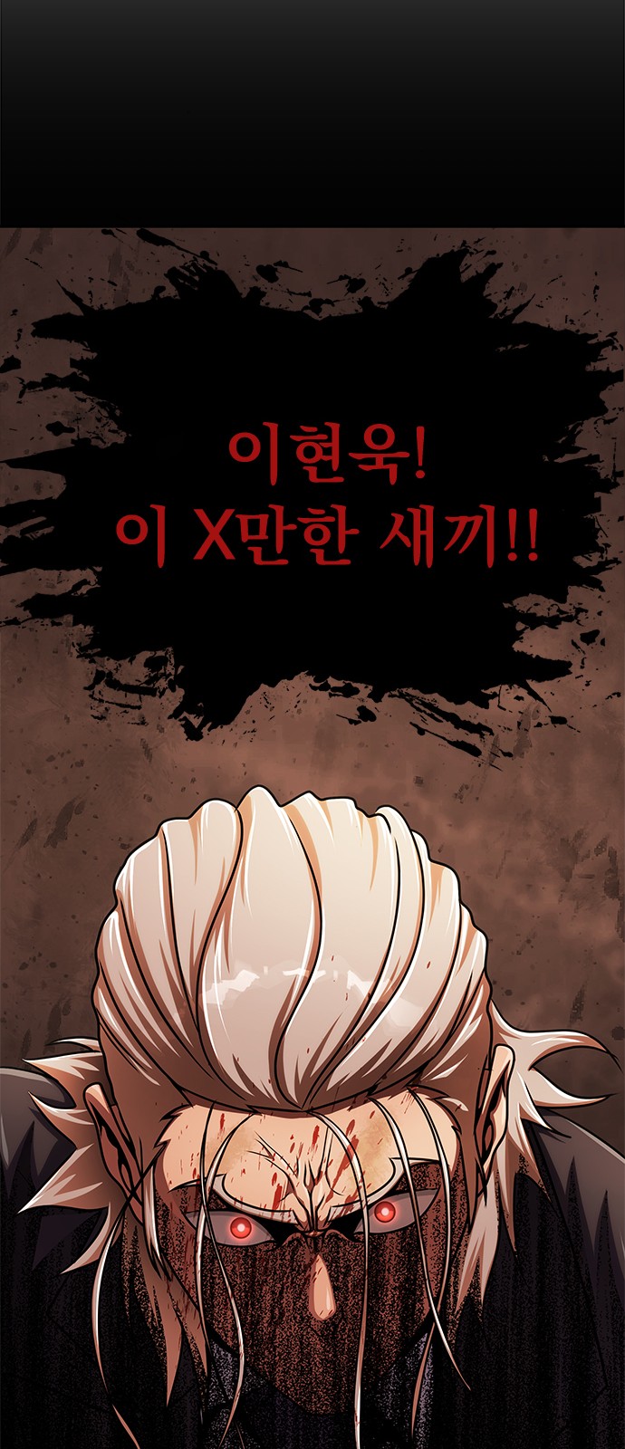 107 페이지