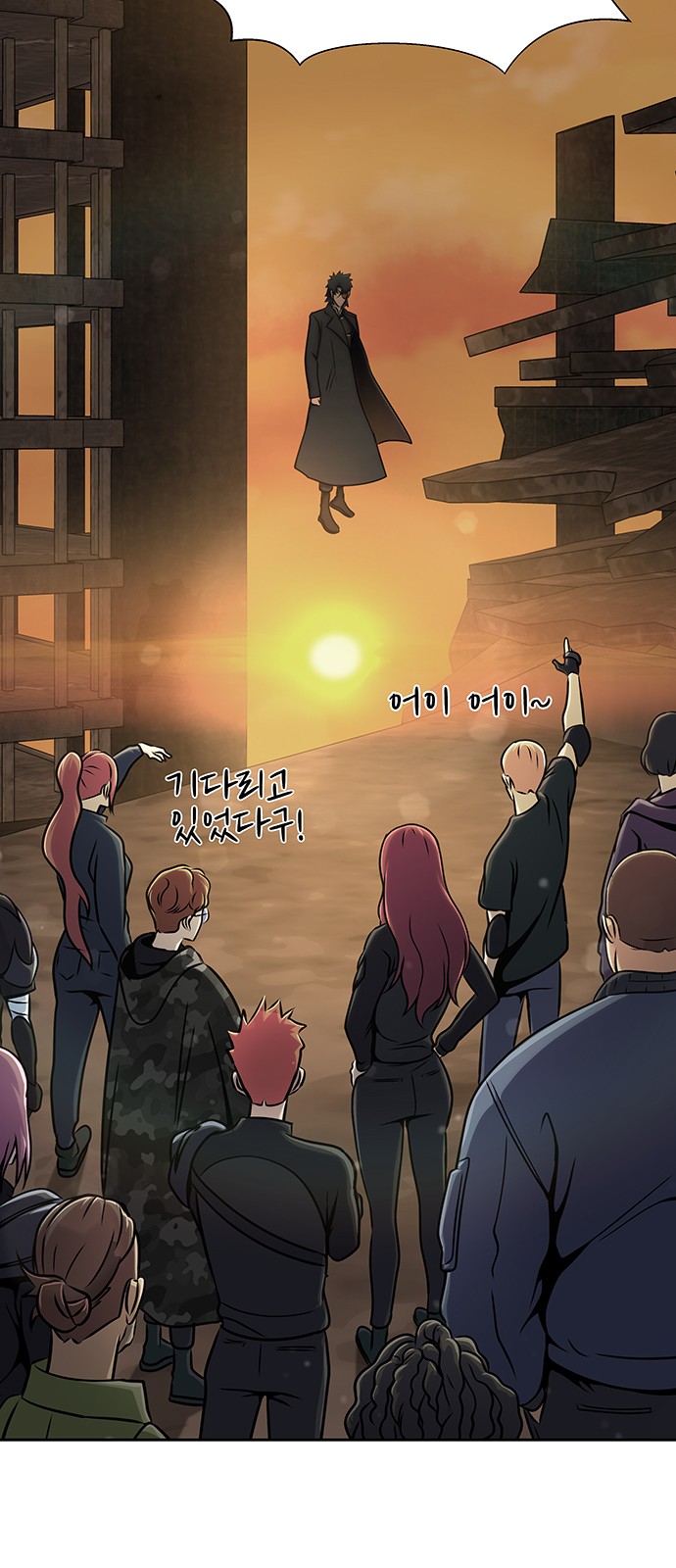 16 페이지