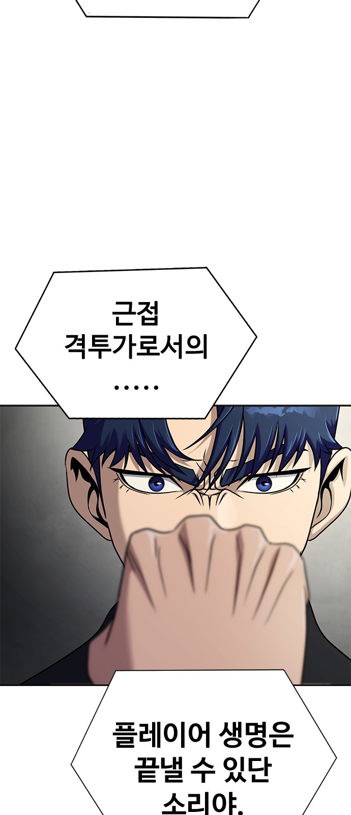 72 페이지