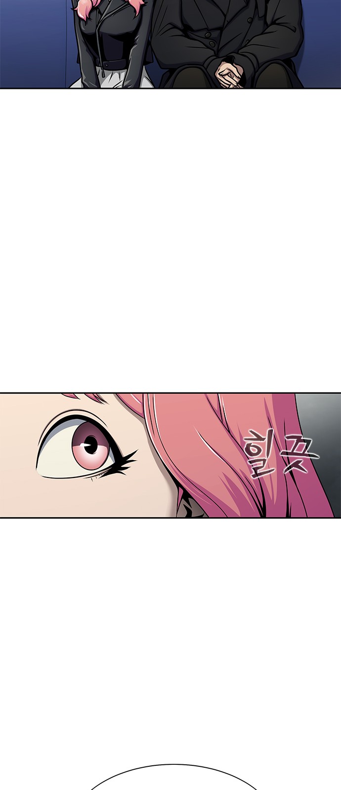 9 페이지