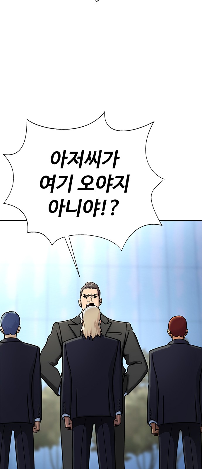 95 페이지