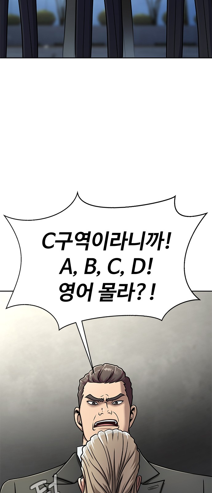 96 페이지