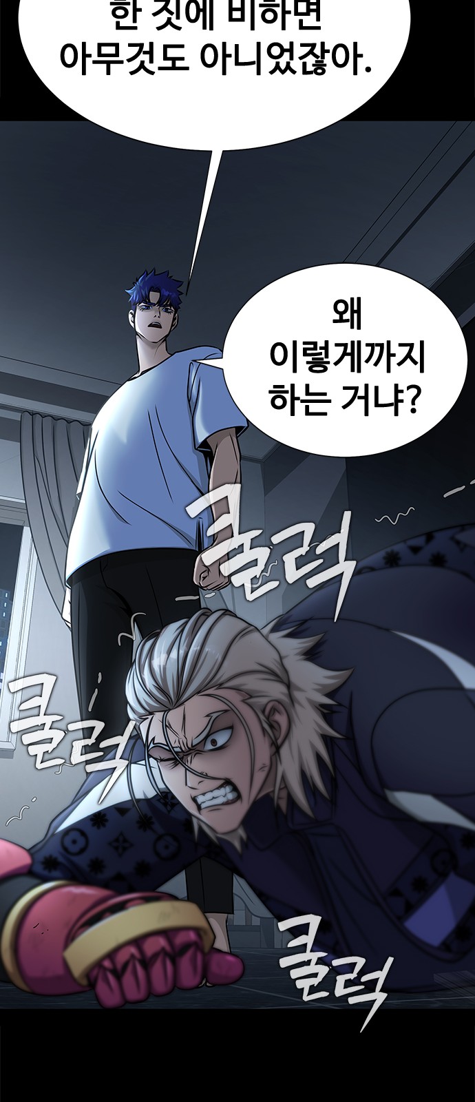 100 페이지