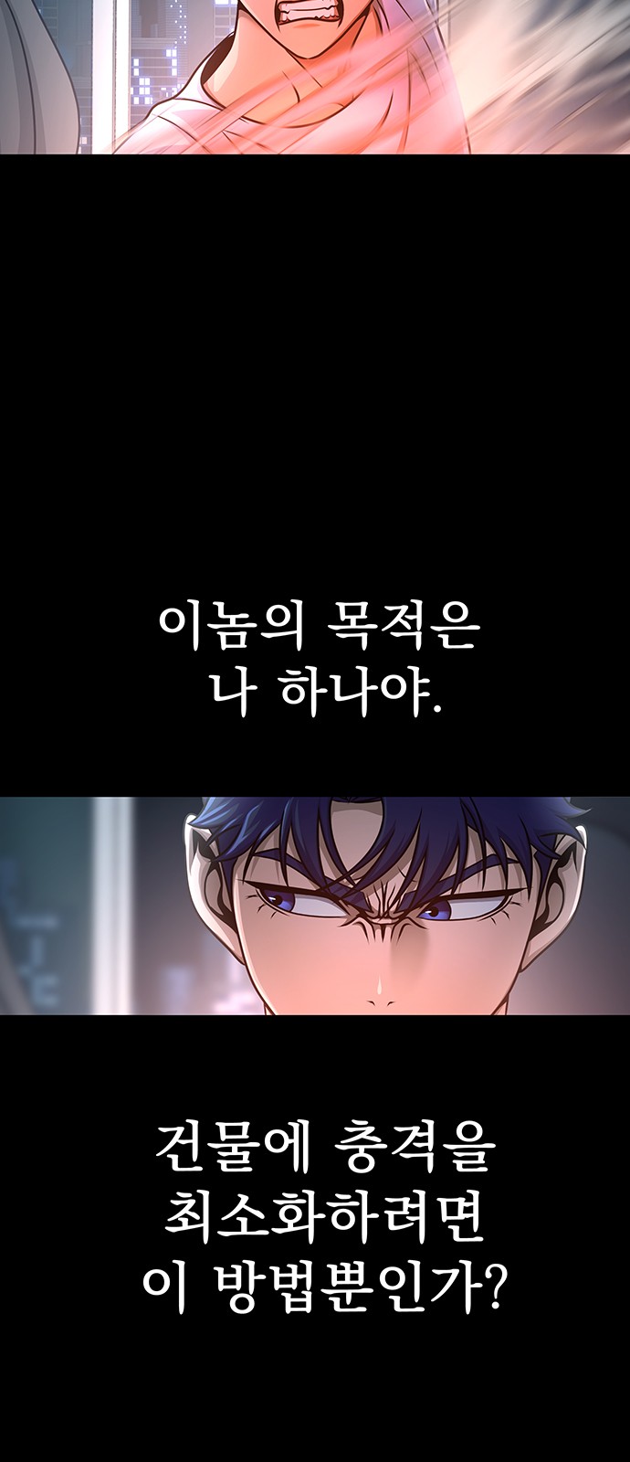 107 페이지