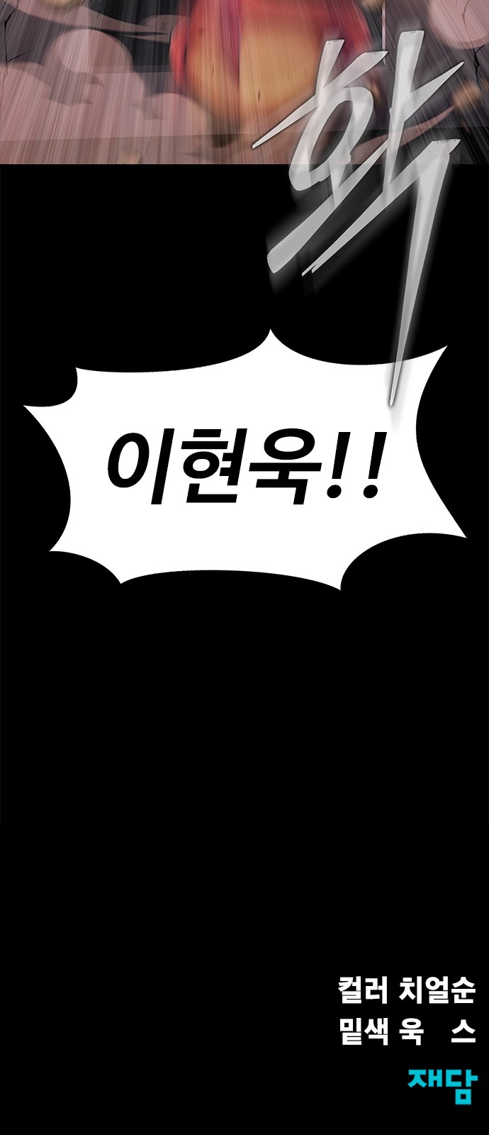 117 페이지
