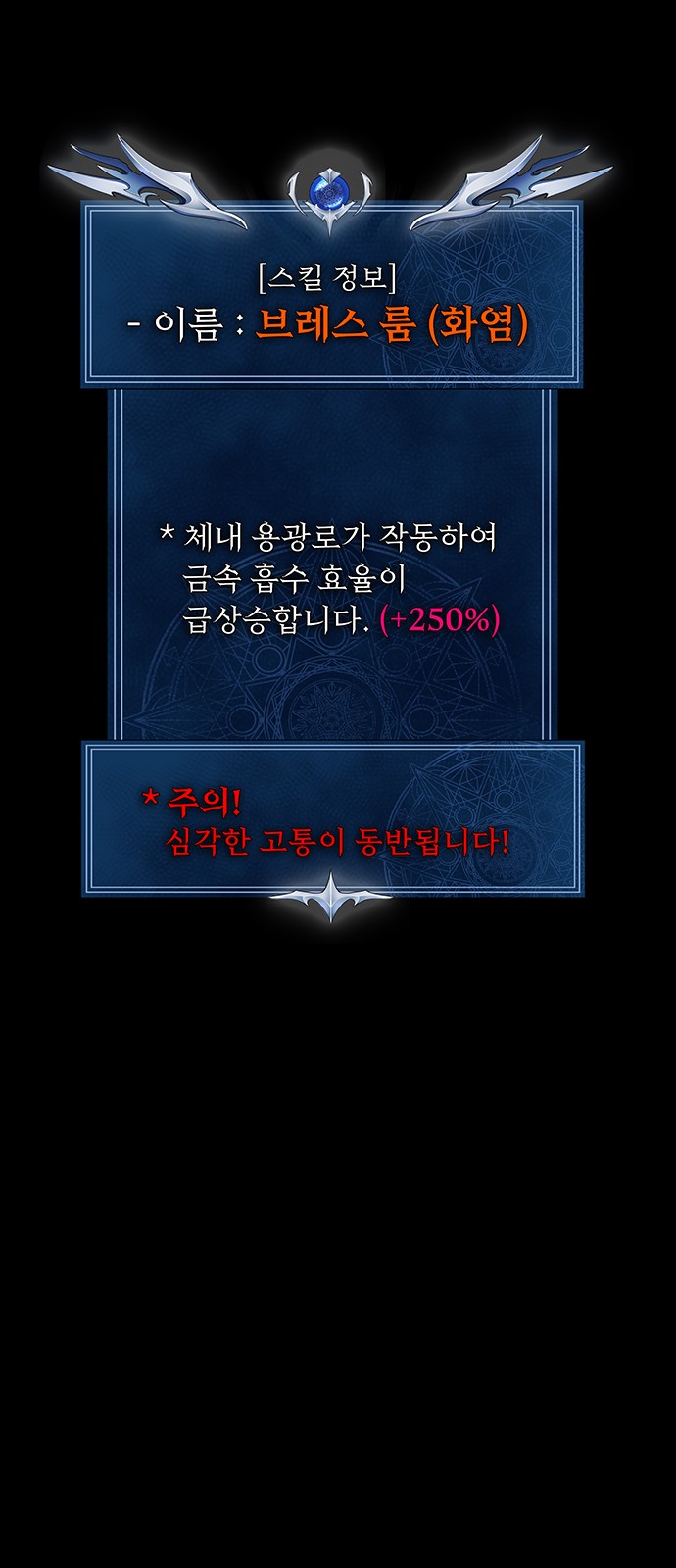 64 페이지