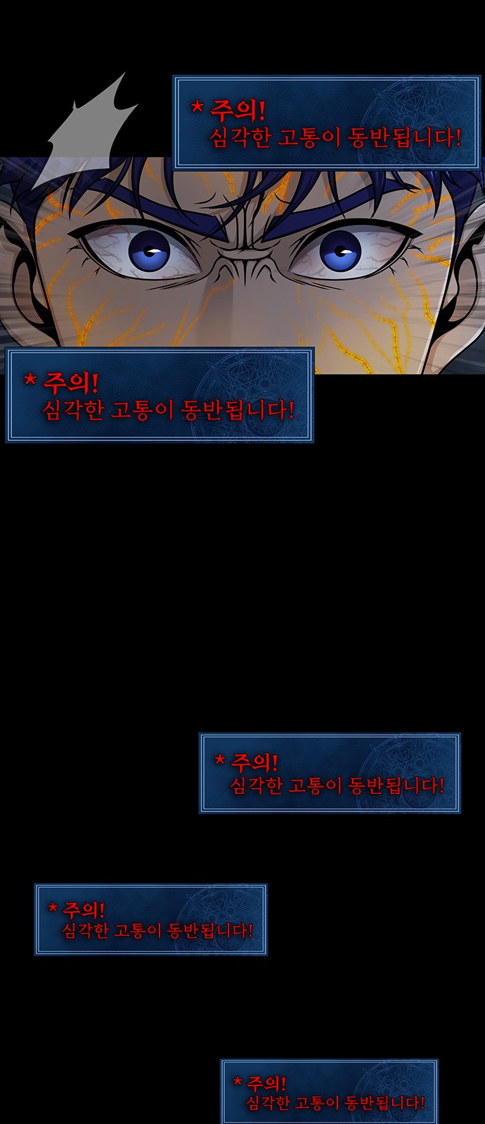 65 페이지