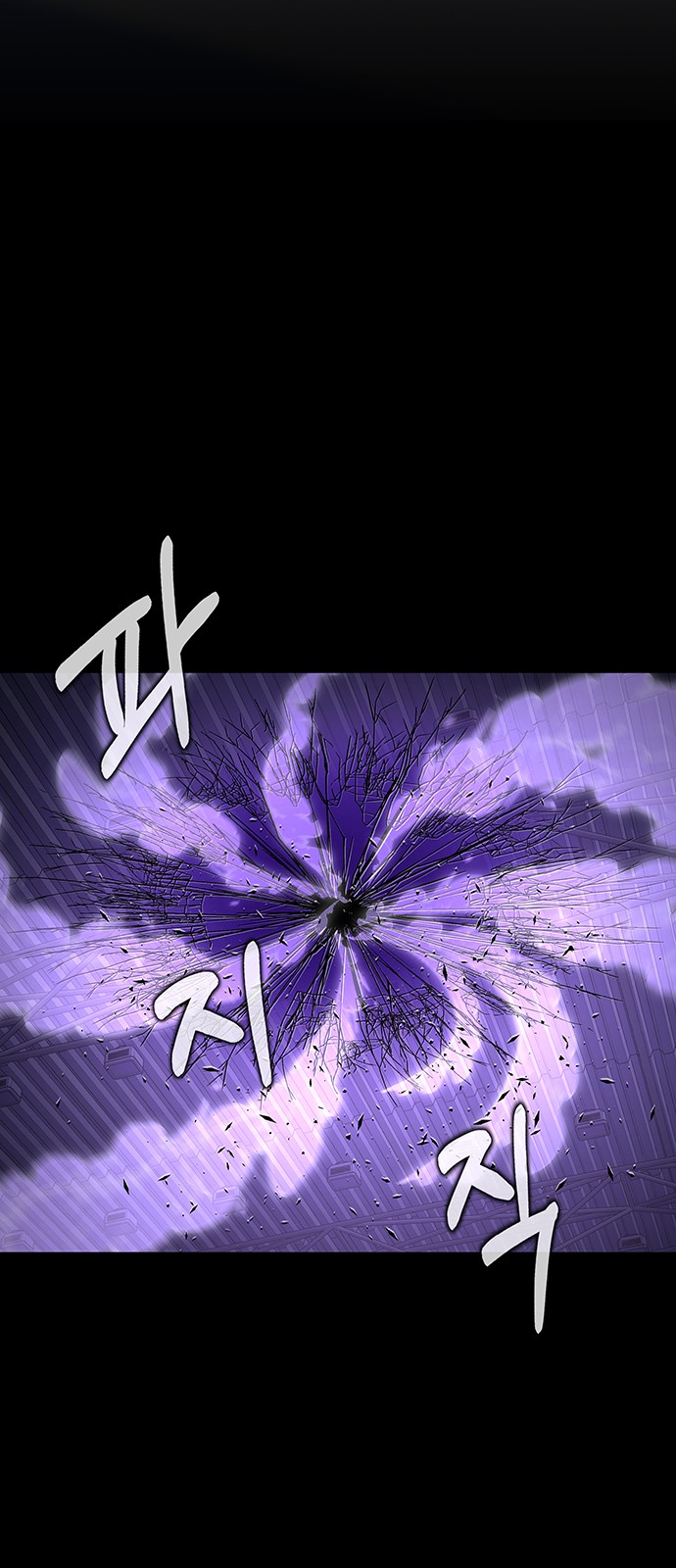 109 페이지
