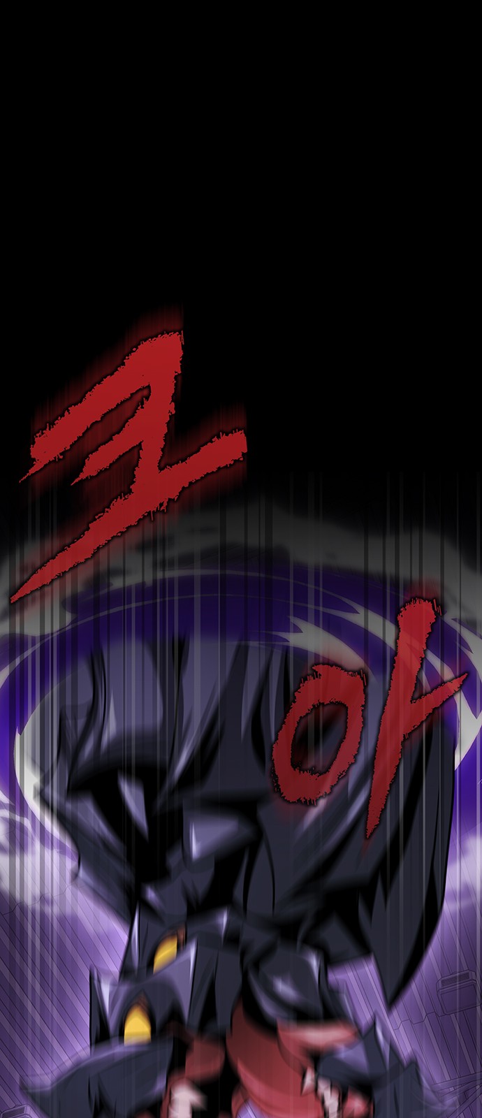 113 페이지