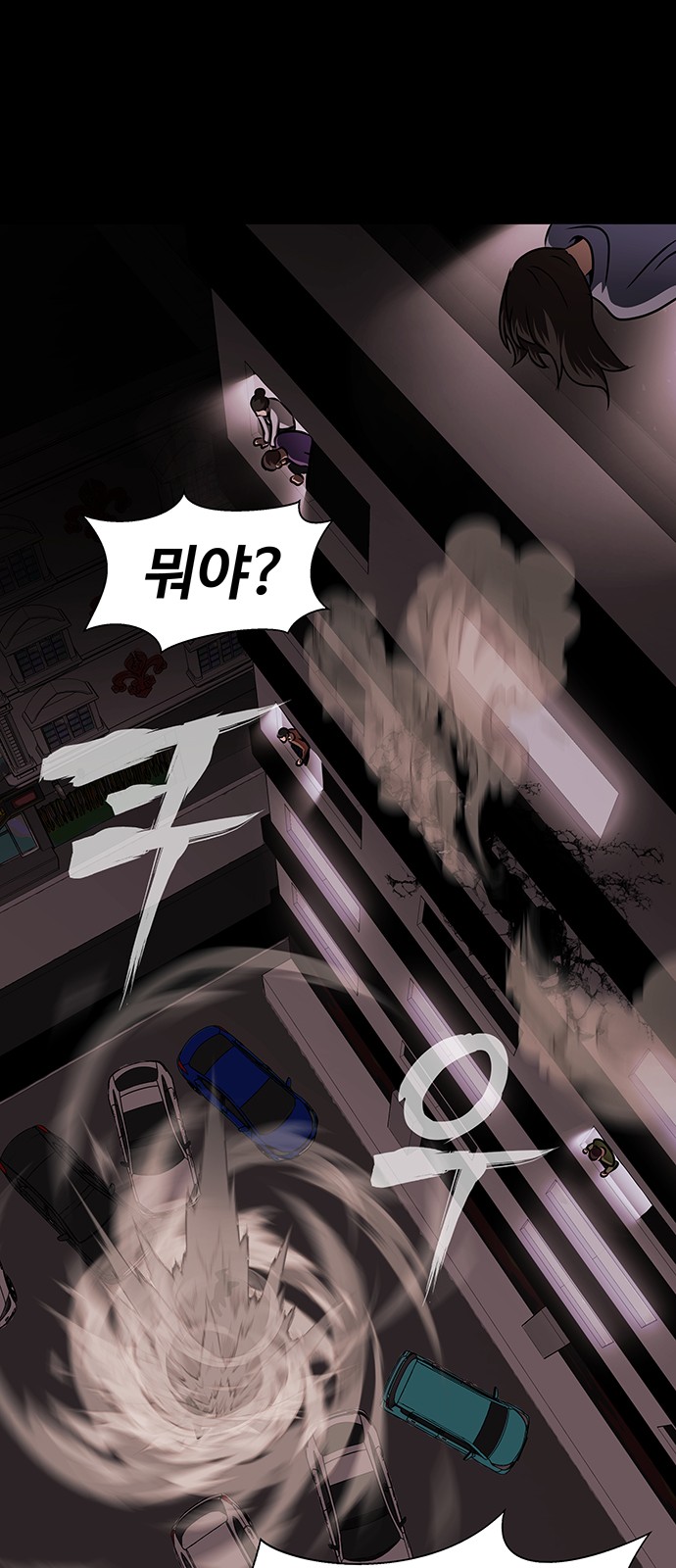 21 페이지