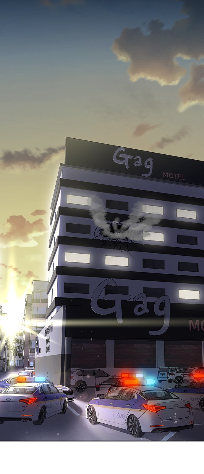 64 페이지