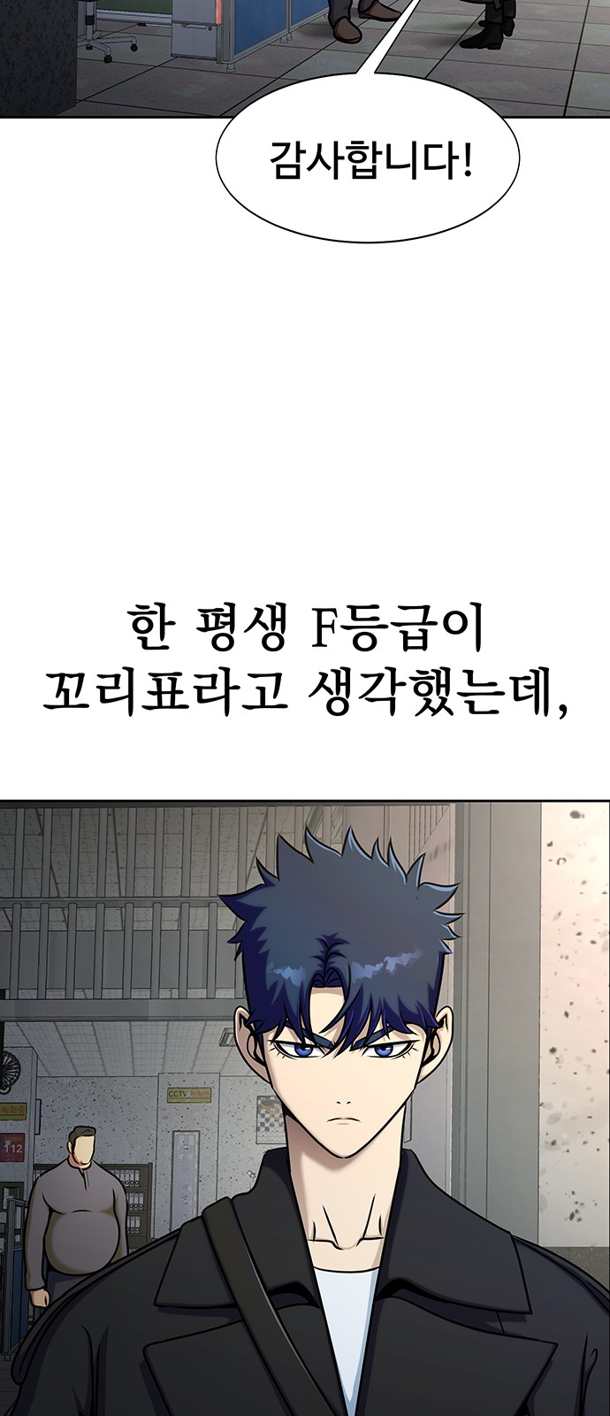 71 페이지