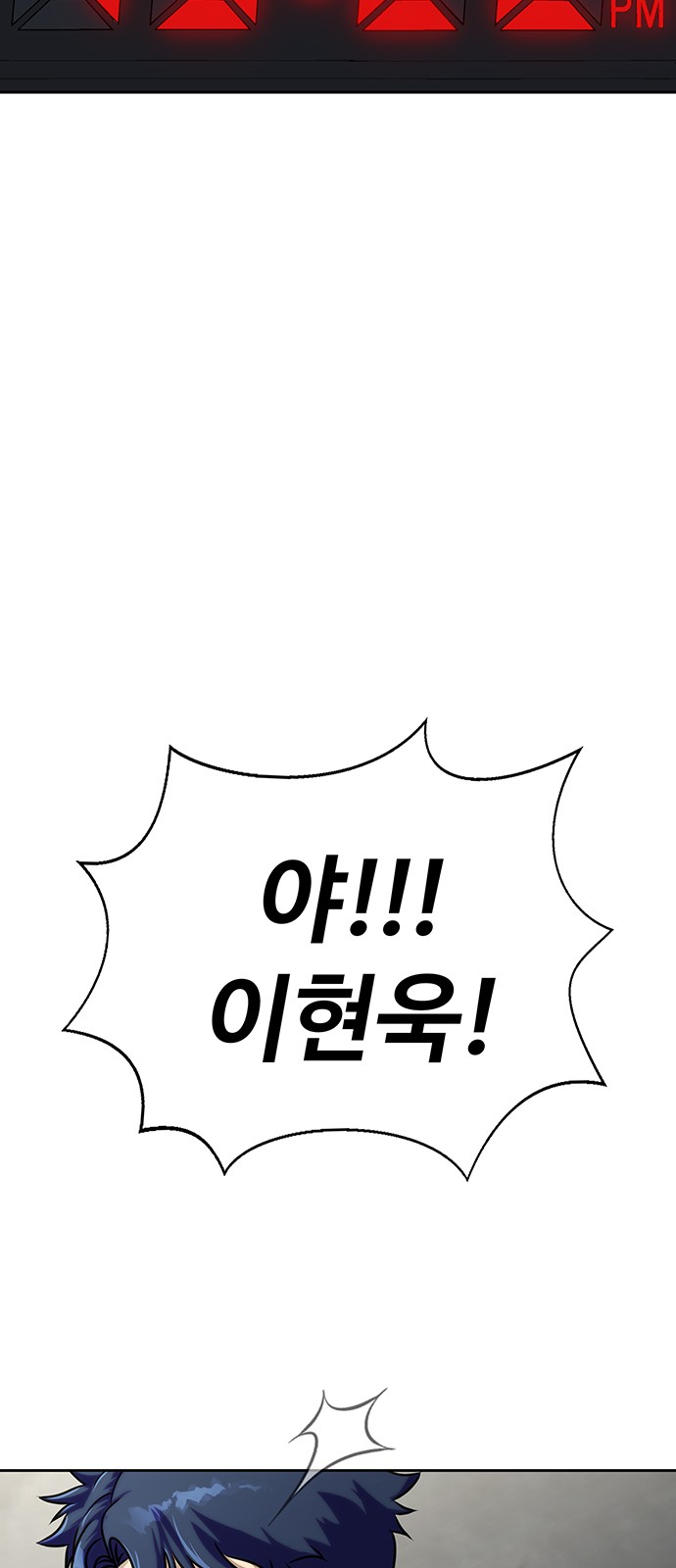 94 페이지