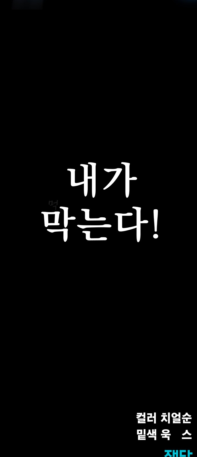 123 페이지