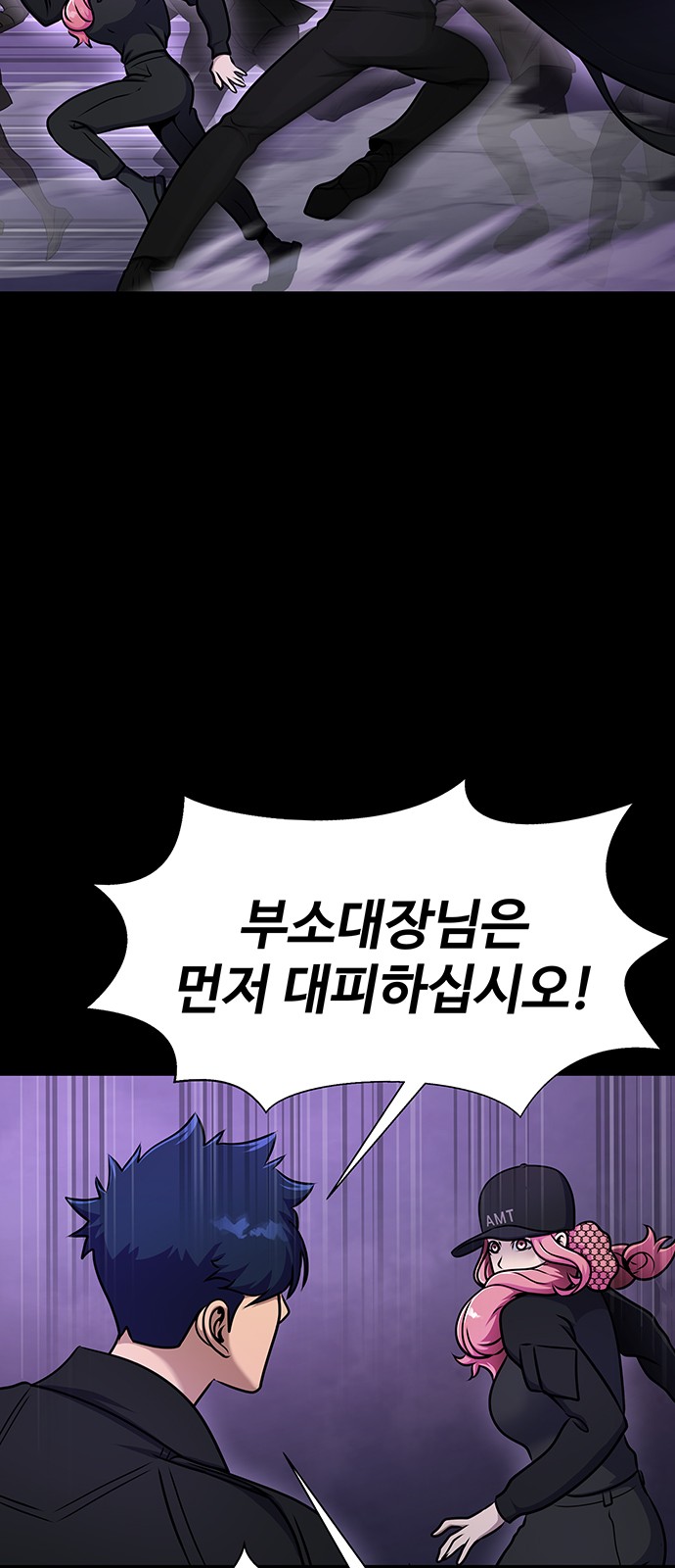 22 페이지