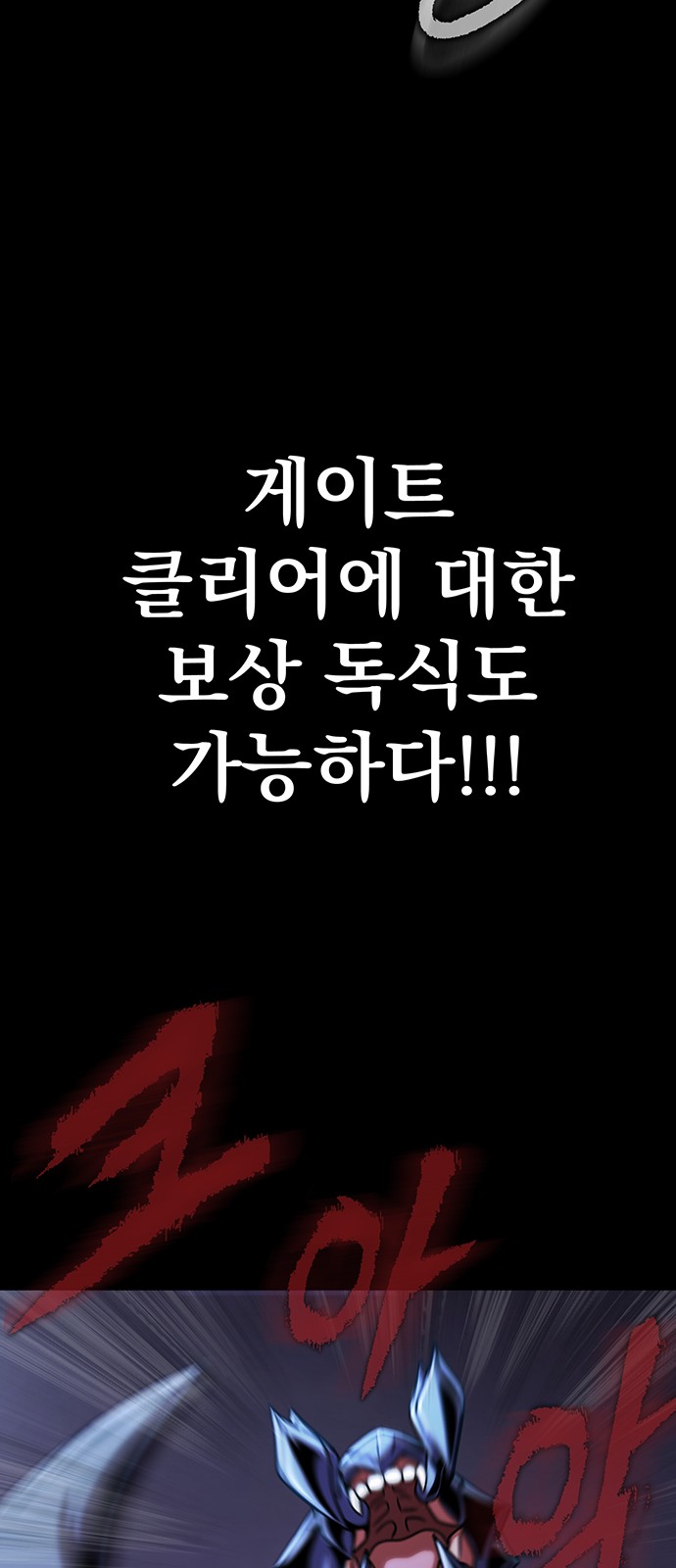 94 페이지
