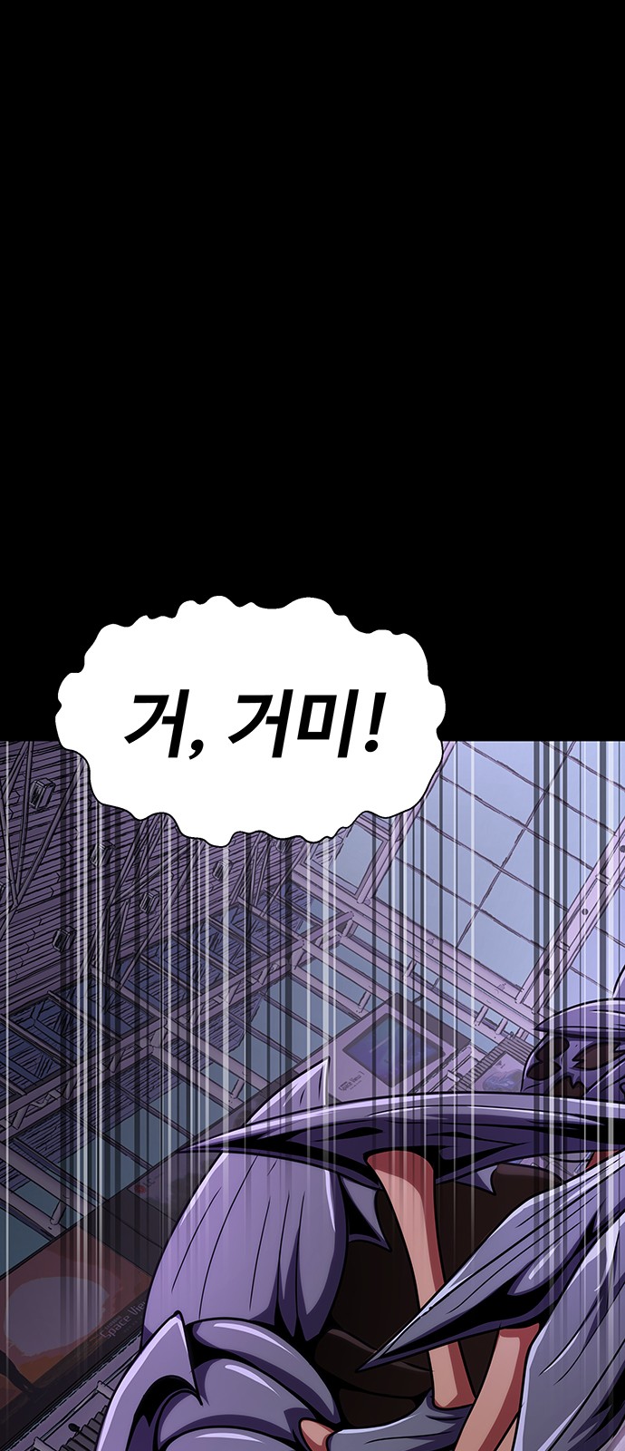 60 페이지